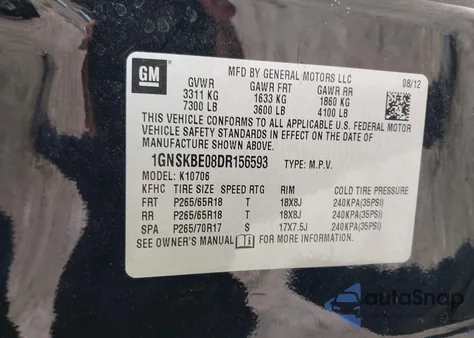 2013 Chevrolet Tahoe Lt из США, поврежденный, VIN 1GNSKBE08DR156593